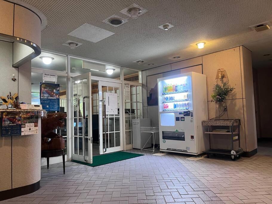 フューデイズコンドミニアム定山渓201号室 Apartment Sapporo Exterior foto